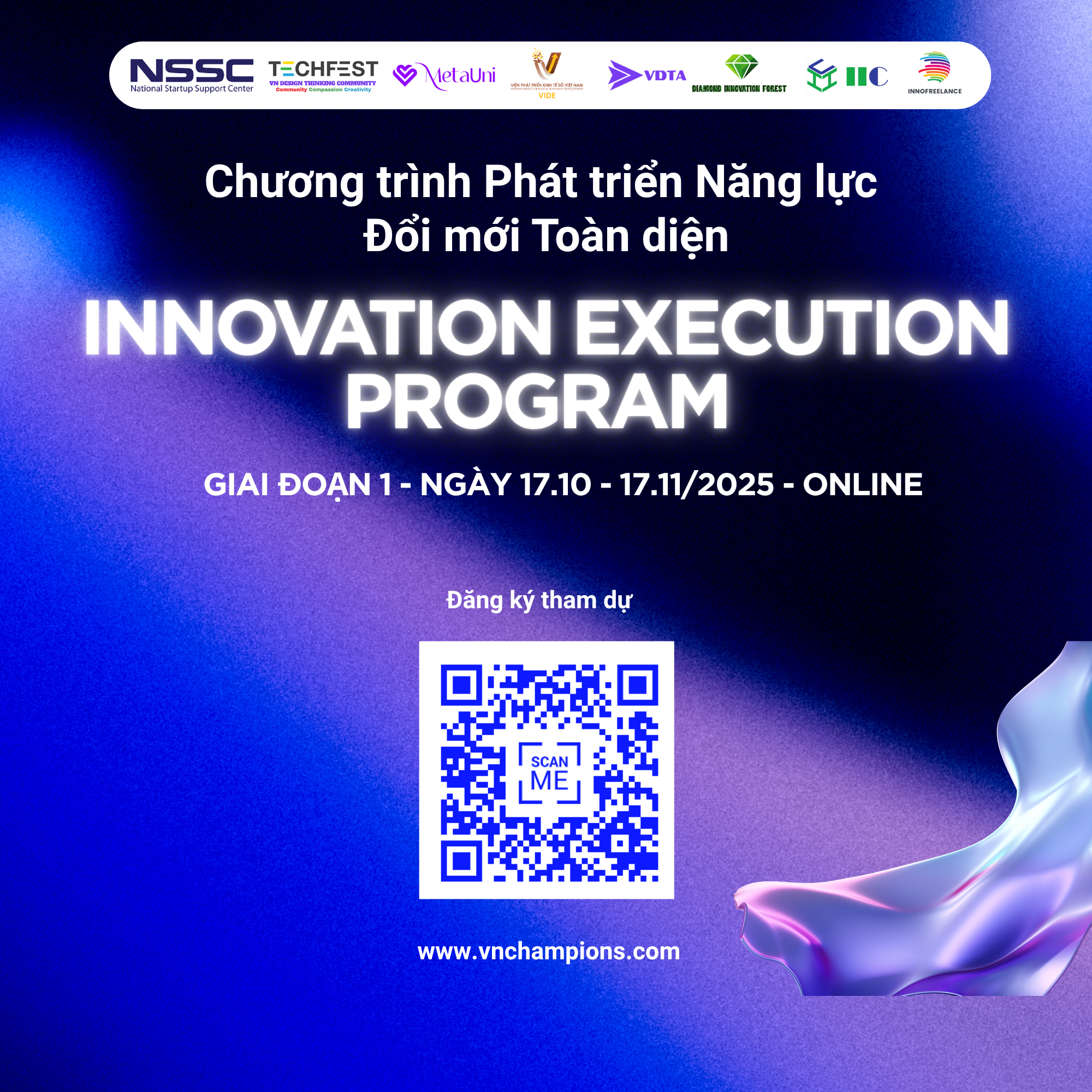 Chương trình Phát triển Nguồn Nhân lực Đổi mới Toàn diện – INNOVATION EXECUTION PROGRAM
